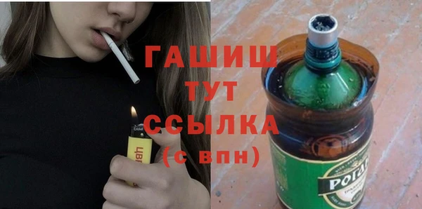 СК Алексеевка