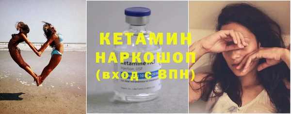 СК Алексеевка
