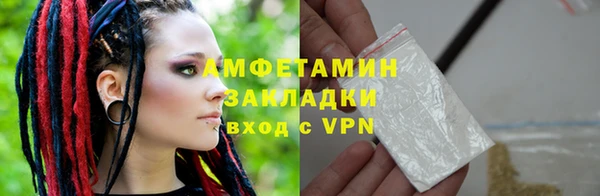 СК Алексеевка