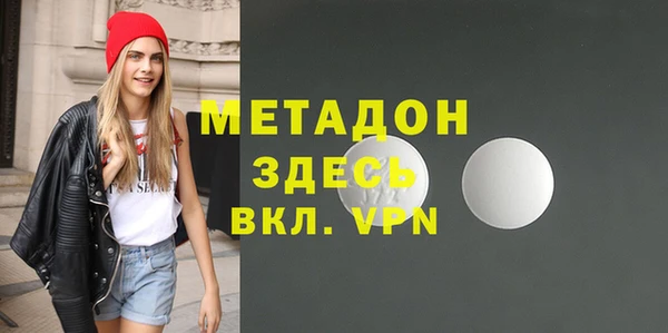 дмт Алзамай