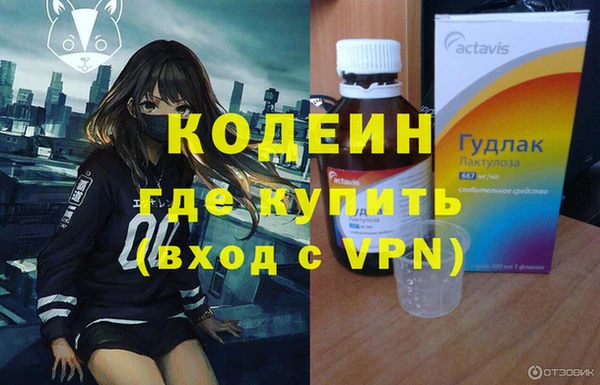 кокаин VHQ Коряжма