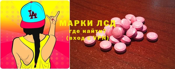 СК Алексеевка