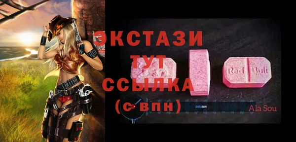 СК Алексеевка