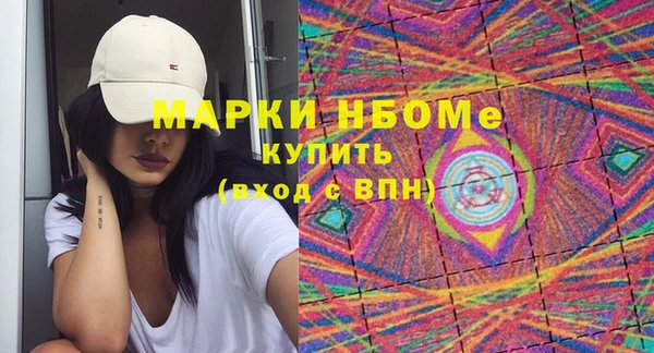 дмт Алзамай