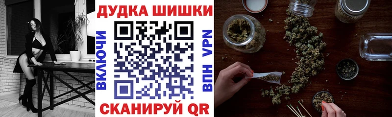 хочу наркоту Харовск Конопля гибрид